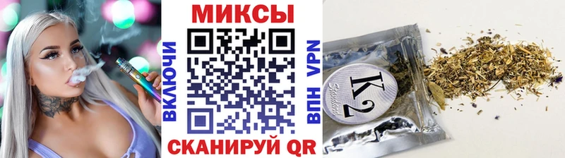 БУТИРАТ BDO  купить наркоту  Шлиссельбург 