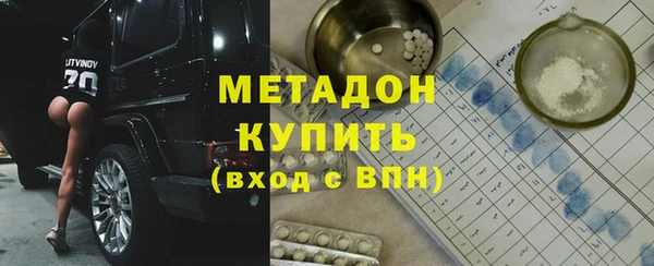 apvp Лагань