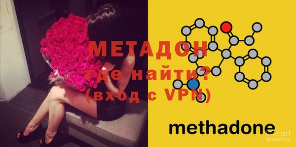 прущие грибы Кулебаки