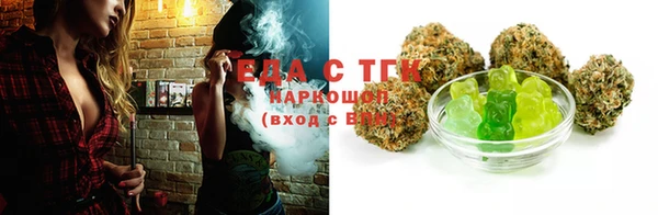 амф Ладушкин