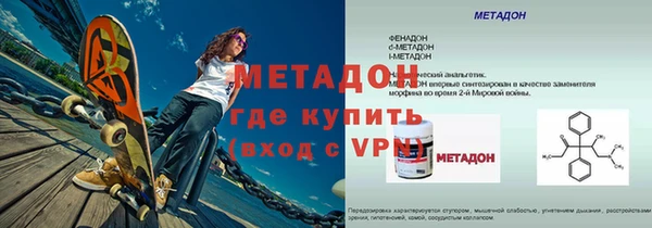 соль ск Лабытнанги