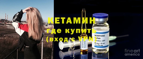 амф Ладушкин