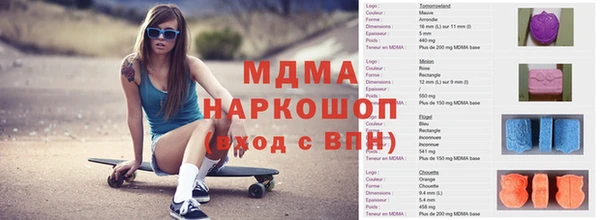 амф Ладушкин