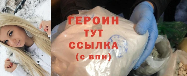 амф Ладушкин