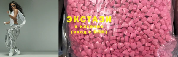 амф Ладушкин