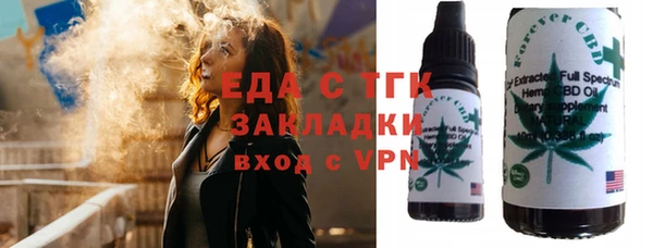 apvp Лагань