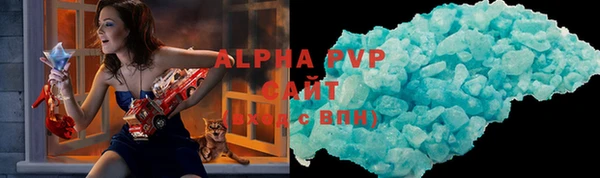 амф Ладушкин