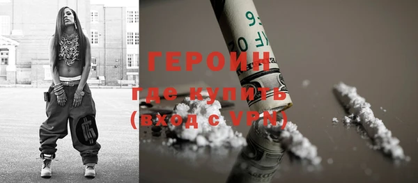 apvp Лагань