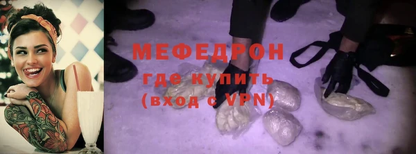 apvp Лагань
