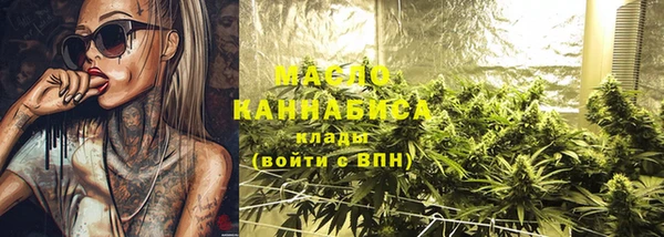 соль ск Лабытнанги