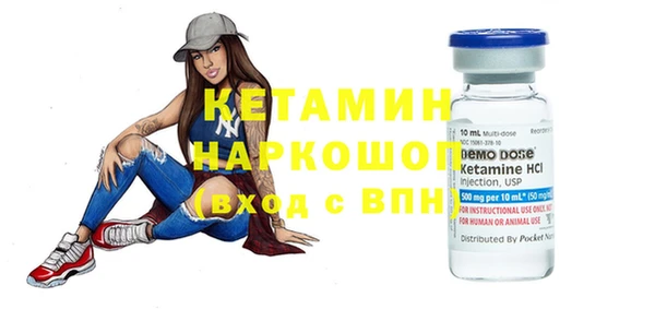 амф Кукмор