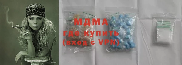 амф Ладушкин