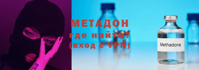 амф Ладушкин