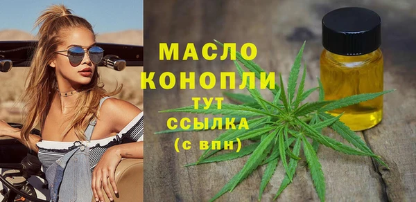 соль ск Лабытнанги