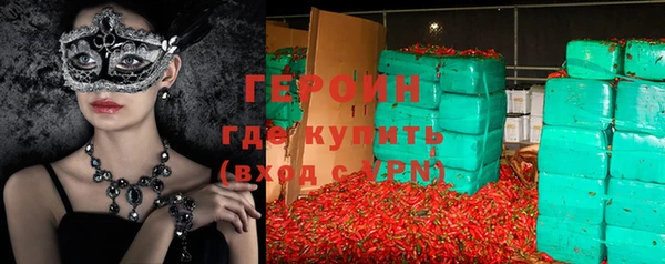 apvp Лагань