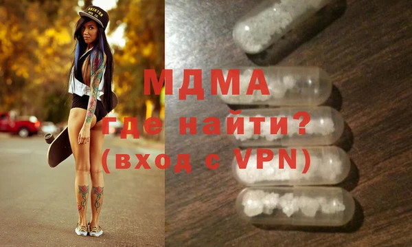 apvp Лагань