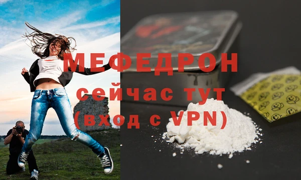 соль ск Лабытнанги