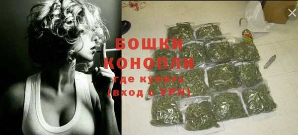 ПСИЛОЦИБИНОВЫЕ ГРИБЫ Мурманск