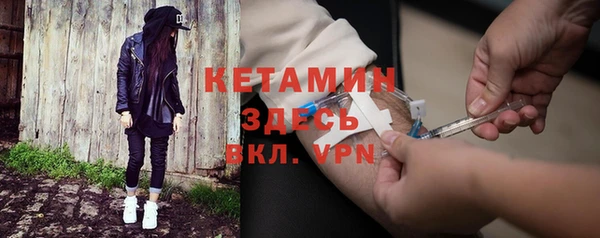 apvp Лагань