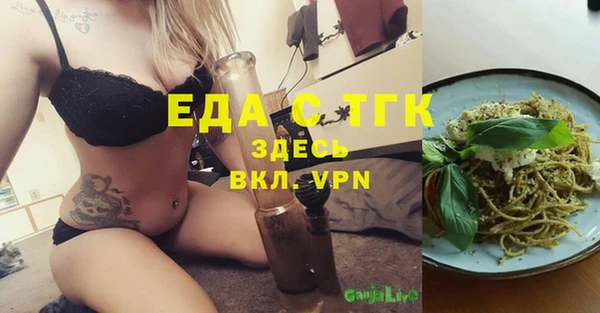 apvp Лагань