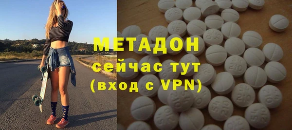 apvp Лагань
